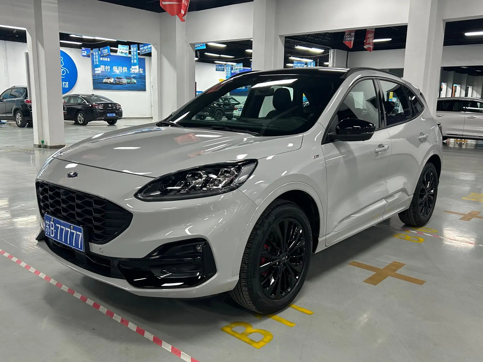 car