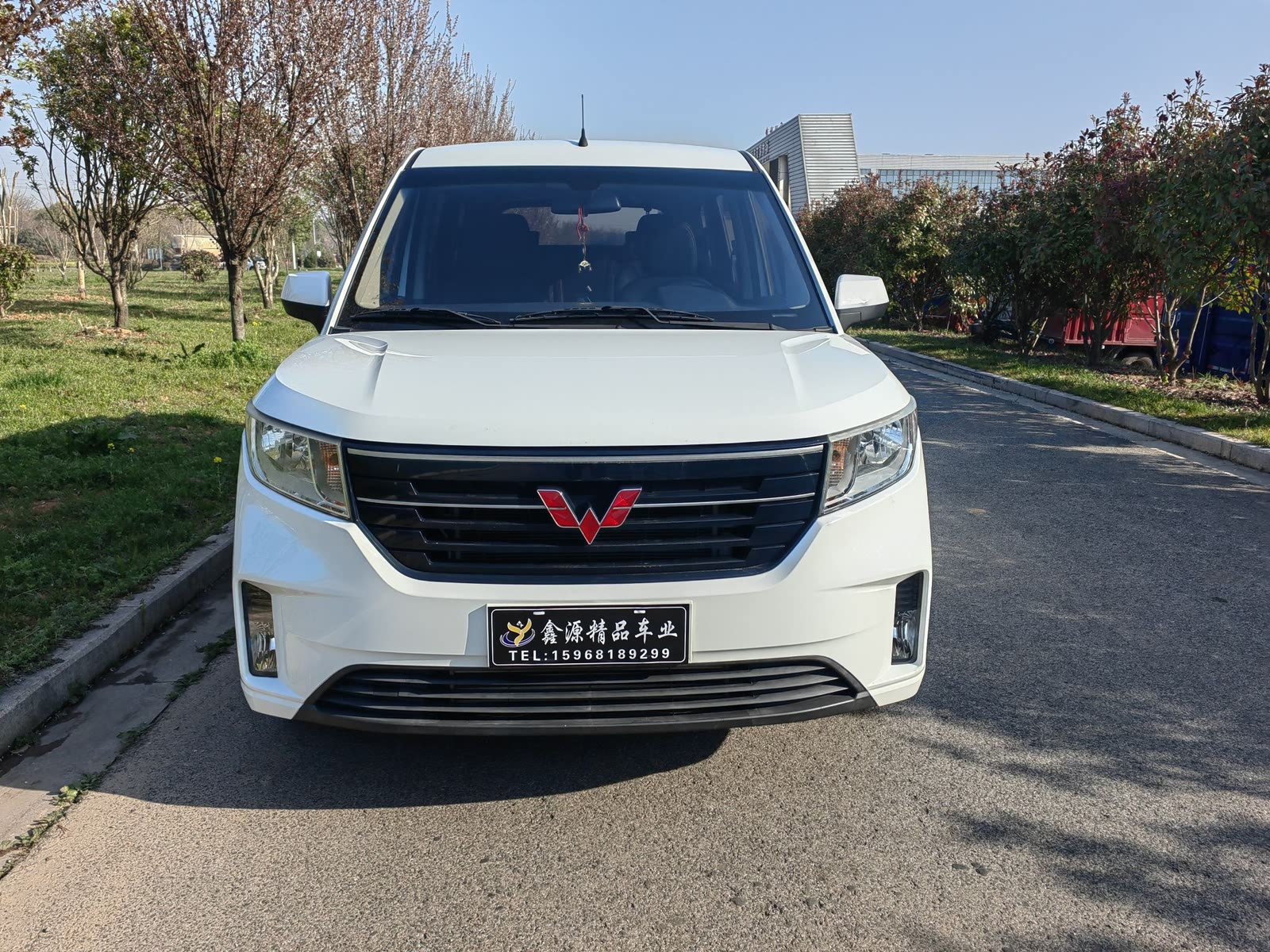 SGMW WULING HONGGUANG PLUS