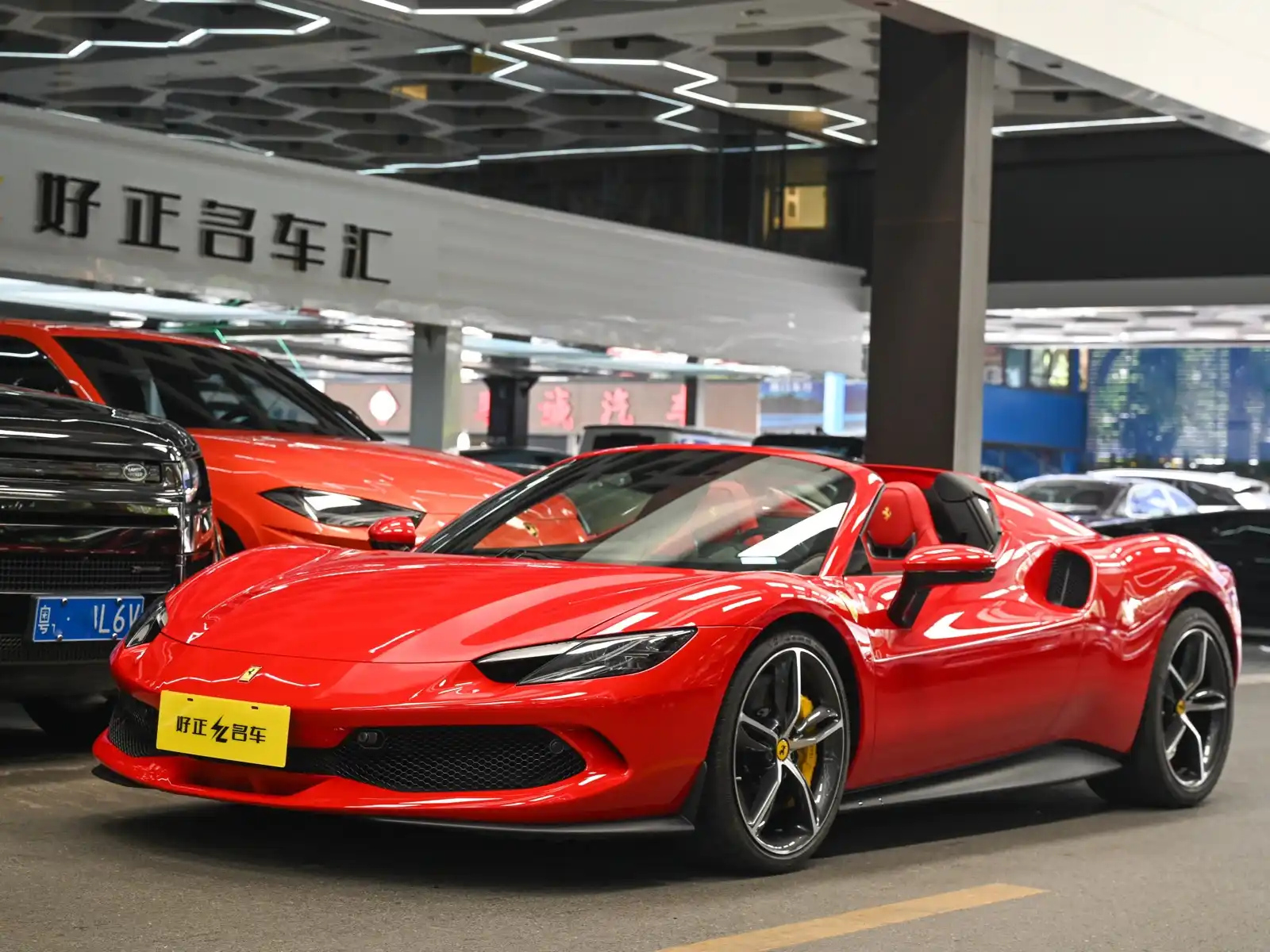 car