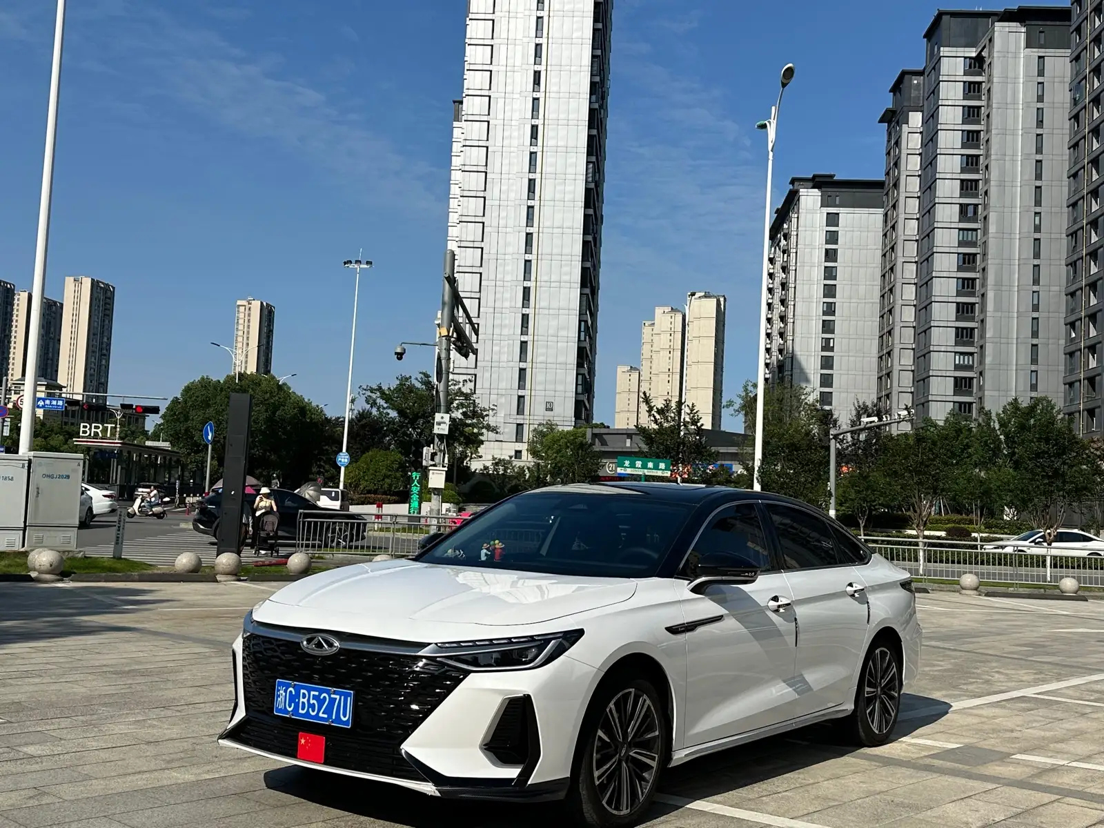 car