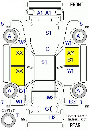 Аукционный лист DAIHATSU MOVE CONTE 2009