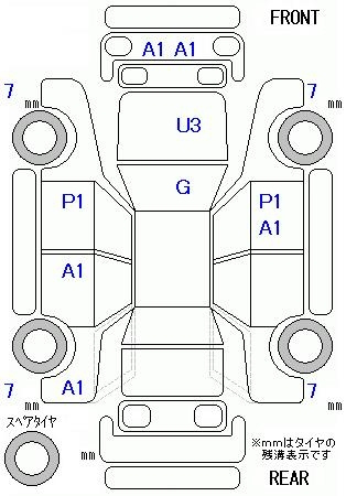 Аукционный лист SUZUKI HUSTLER 2019