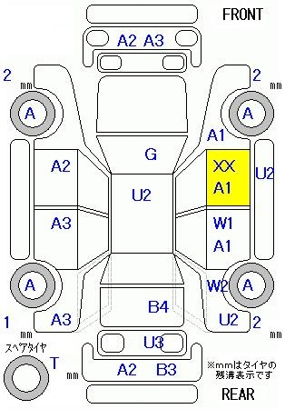 Аукционный лист DAIHATSU TANTO 2011