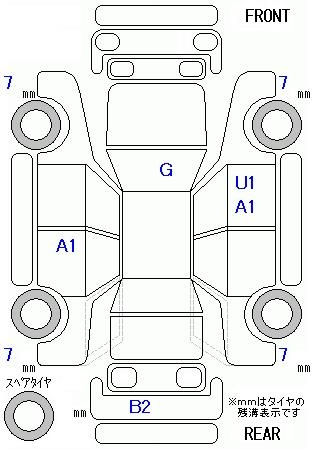 Аукционный лист SUBARU XV 2017