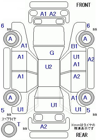 Аукционный лист SUZUKI SWIFT 2011