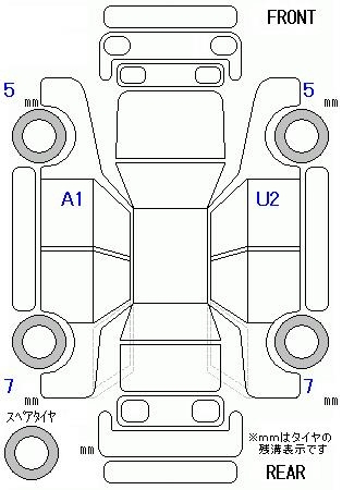 Аукционный лист DAIHATSU TANTO 2014