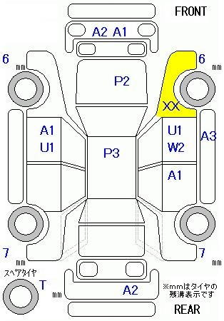 Аукционный лист MAZDA BIANTE 2008