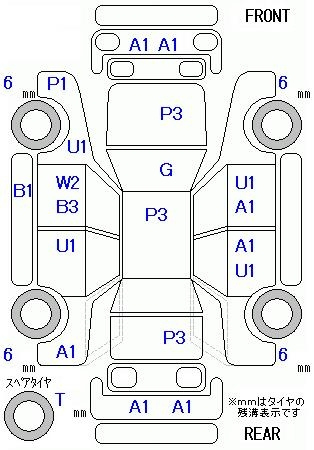 Аукционный лист SUBARU IMPREZA 2008