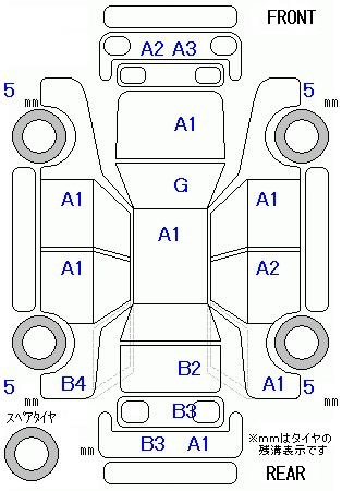 Аукционный лист SUZUKI MRWAGON 2015