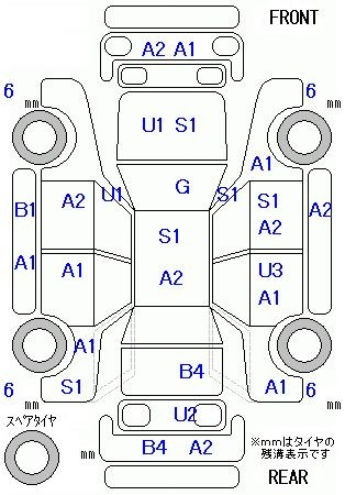 Аукционный лист SUZUKI WAGON R 2012