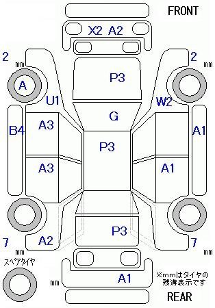 Аукционный лист SUZUKI SWIFT 2012
