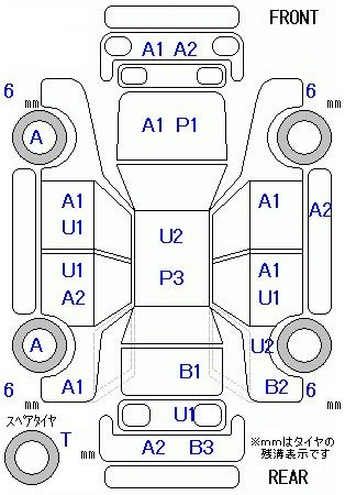 Аукционный лист DAIHATSU TANTO 2008
