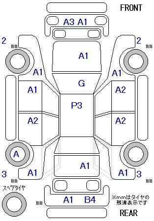 Аукционный лист SUZUKI WAGON R 2012