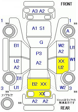 Аукционный лист DAIHATSU MIRA E S 2012