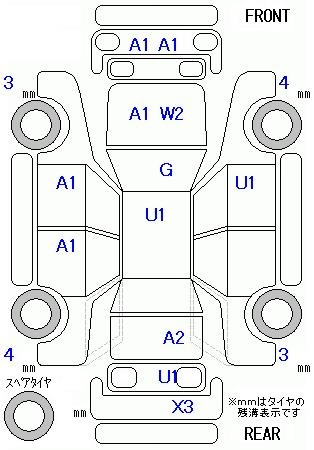 Аукционный лист MAZDA DEMIO 2015