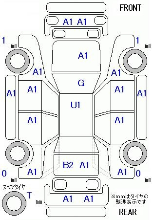 Аукционный лист DAIHATSU TANTO 2010