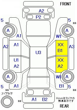 Аукционный лист SUZUKI SWIFT 2017