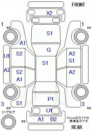 Аукционный лист SUZUKI WAGON R 2014