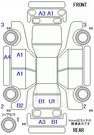 Аукционный лист MAZDA BIANTE 2010