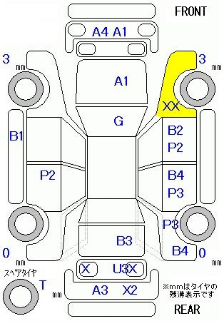 Аукционный лист MAZDA CAROL 2013