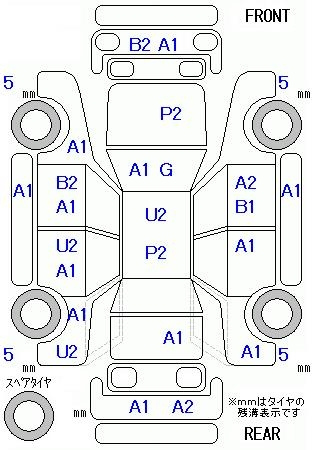 Аукционный лист MAZDA DEMIO 2012