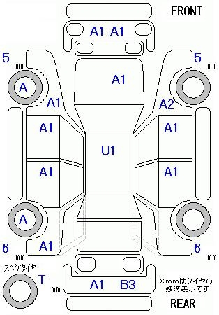 Аукционный лист VOLKSWAGEN POLO 2013