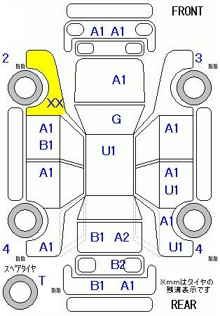 Аукционный лист DAIHATSU TANTO 2013
