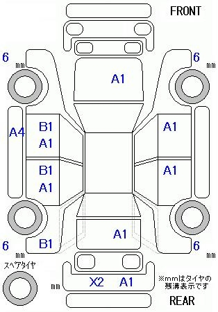 Аукционный лист SUZUKI WAGON R 2011