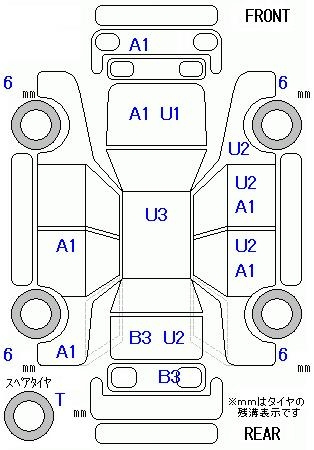 Аукционный лист DAIHATSU MIRA 2009