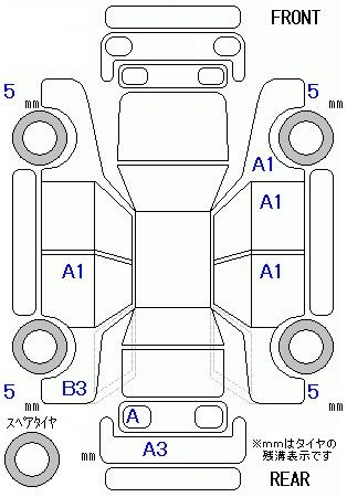 Аукционный лист MAZDA PREMACY 2017