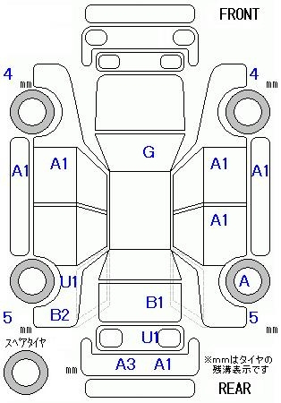 Аукционный лист SUZUKI SOLIO 2020