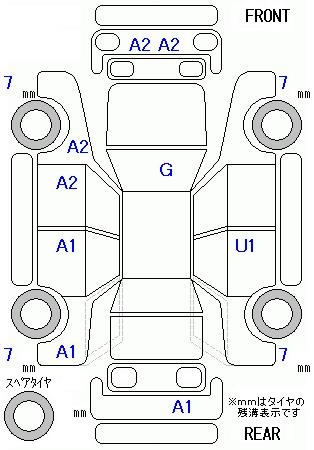 Аукционный лист SUBARU LEVORG 2020