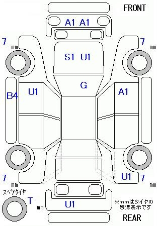 Аукционный лист DAIHATSU MIRA 2012