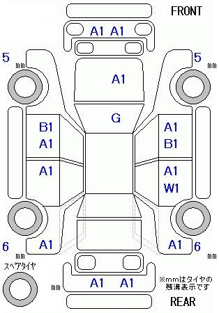 Аукционный лист DAIHATSU MOVE 2016