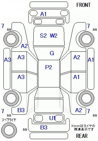 Аукционный лист NISSAN ROOX 2012