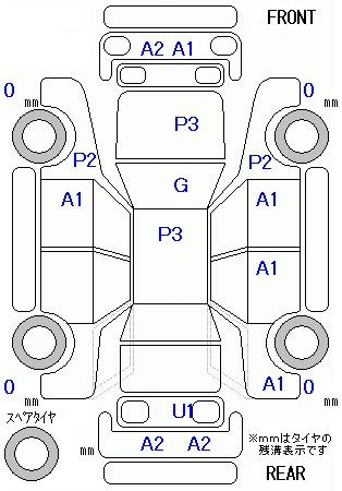 Аукционный лист HONDA N ONE 2012
