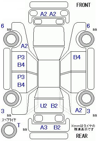 Аукционный лист TOYOTA VOXY 2008