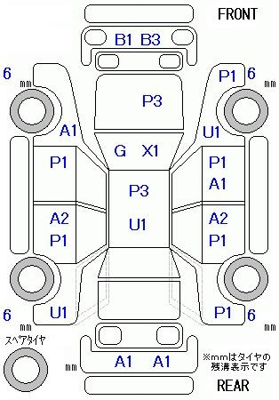 Аукционный лист MAZDA CX-5 2012