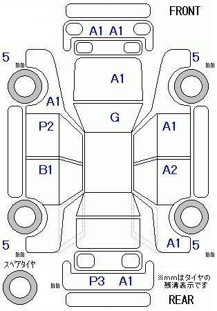 Аукционный лист HONDA FREED 2009