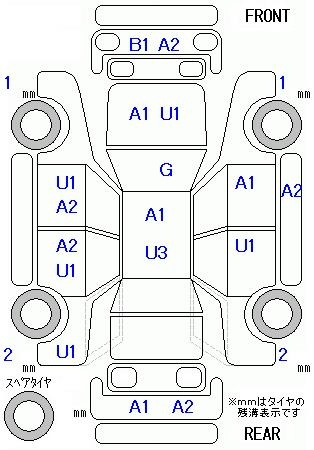 Аукционный лист HONDA LIFE 2012