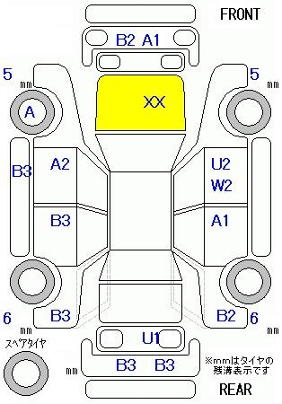 Аукционный лист TOYOTA TANK 2017