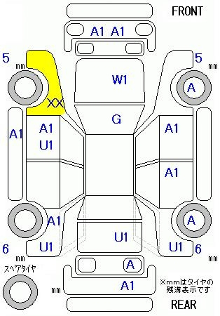 Аукционный лист VOLKSWAGEN POLO 2016