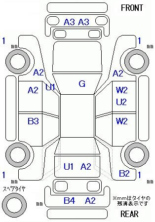 Аукционный лист HONDA LIFE 2011