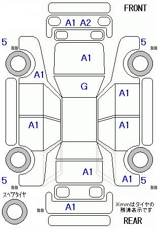 Аукционный лист HONDA STEP WAGON 2022