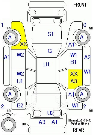 Аукционный лист HONDA N ONE 2013