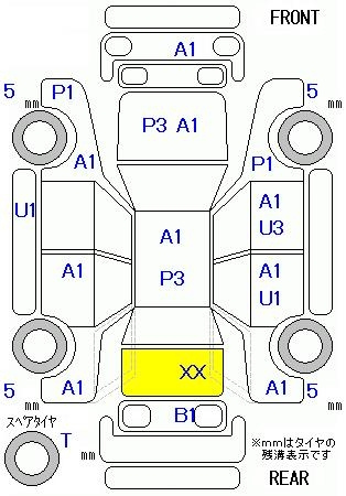 Аукционный лист HONDA LIFE 2010