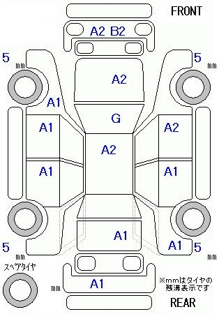 Аукционный лист VOLKSWAGEN POLO 2012