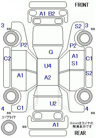 Аукционный лист HONDA N ONE 2013