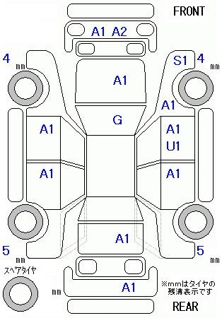 Аукционный лист HONDA ODYSSEY 2016