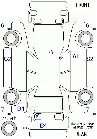 Аукционный лист HONDA N BOX SLASH 2017